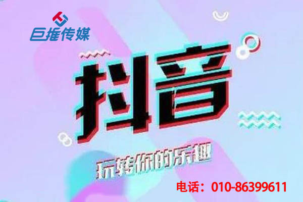 你们了解湖州市短视频短视频运营的方式吗