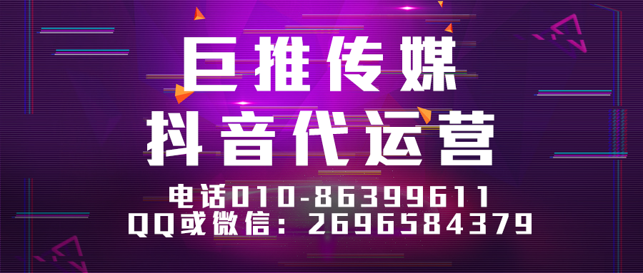     婚纱摄影行业为什么要选择短视频运营